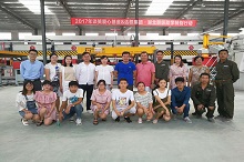 2017谈笑基金&达权集团·湖北联纵助学特别行动