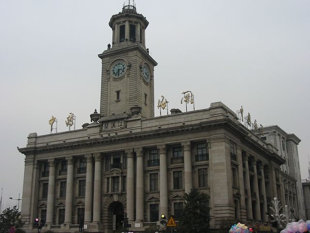 Financing of jianghan building renovation